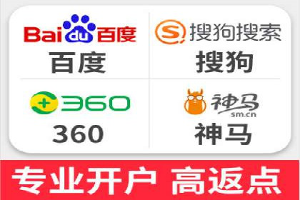 百度竞价广告的创意设计与点击率提升策略